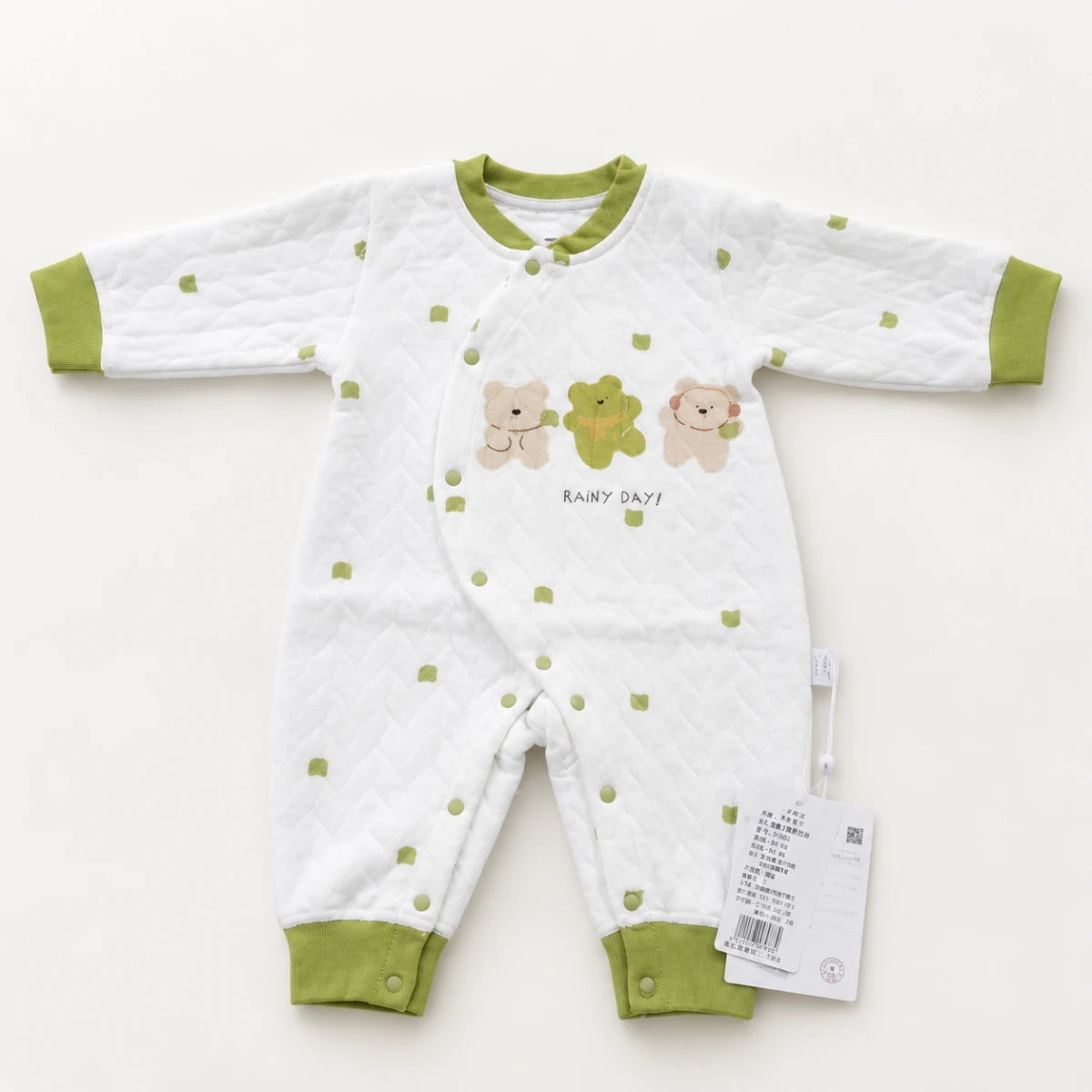 Baby Teddy Rainy Day Quilted Winter Romper — photo 2