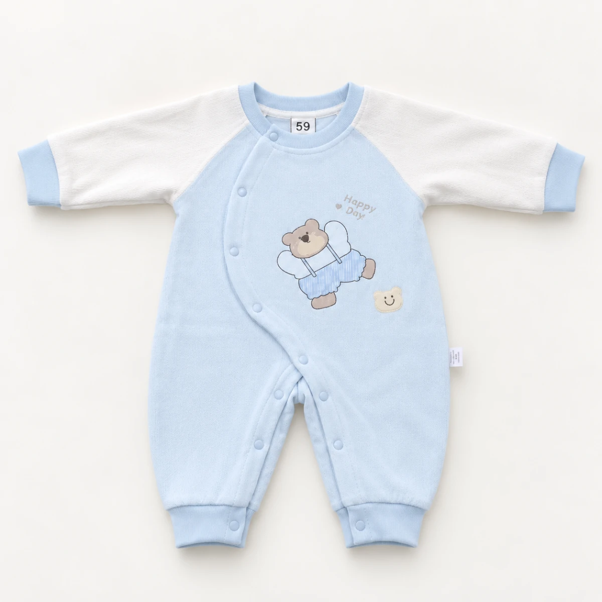 Baby Teddy Cloud Winter Romper
